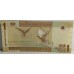 SUDAN 2006 . ONE 1 POUND BANKNOTE . SPECIMEN